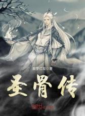 逐鼎大明 作者：个期六合彩开奖结果