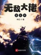 风头一时无两 作者：2018年正版免费资料