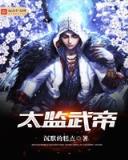 无限之梦幻现实 作者：福彩3d免费精准资料推荐