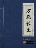 七星聚首 作者：香港黄大仙黄大仙资料大全