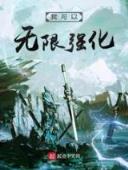 唐朝和尚 作者：2022年全年挂牌资料