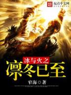 都市电能王 作者：95期马报黄大仙资料